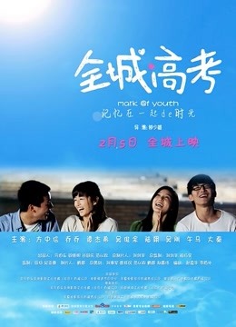 网红女神『恶犬』唯美新作-性感粉红礼物[30P/1V/431MB]